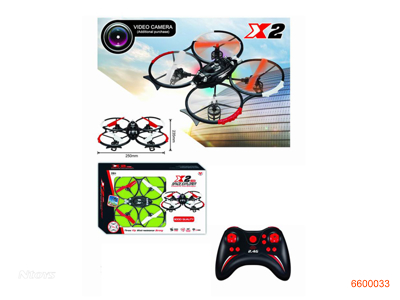 2.4G R/C QUADCOPTER W/USB WIRE/FAN BLADE/3.7V 300MAH BATTERIES IN BODY W/O 4AA BATTERIES IN CONTROLLER
