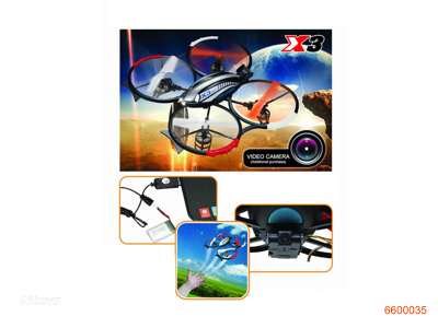 2.4G R/C QUADCOPTER W/USB WIRE/FAN BLADE/3.7V 300MAH BATTERIES IN BODY W/O 4AA BATTERIES IN CONTROLLER