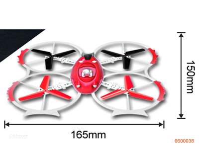 2.4G R/C QUADCOPTER W/USB WIRE/FAN BLADE/3.7V 200MAH BATTERIES IN BODY W/O 4AA BATTERIES IN CONTROLLER
