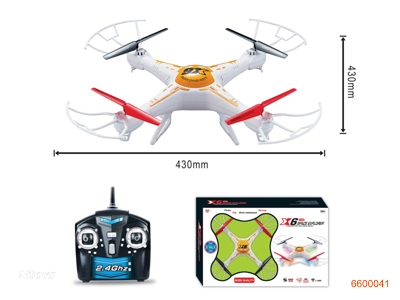 2.4G R/C QUADCOPTER W/USB WIRE/FAN BLADE/220V CHARGER/7.4V 550MAH BATTERIES IN BODY W/O 4AA BATTERIES IN CONTROLLER