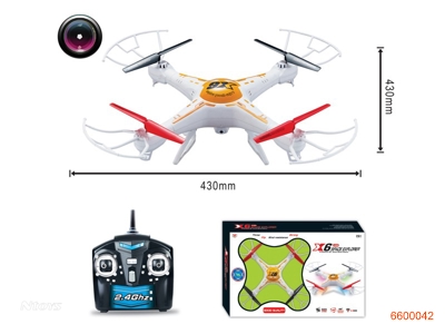 2.4G R/C QUADCOPTER W/PHOTOGRAPH/VIDEO/FAN BLADE/CAMERA/220V CHARGER/7.4V 550MAH BATTERIES IN BODY W/O 4AA BATTERIES IN CONTROLLER