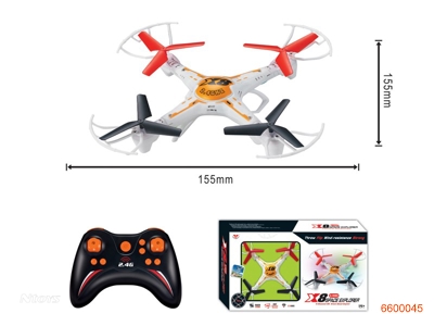 2.4G R/C QUADCOPTER W/USB WIRE/FAN BLADE/3.7V 200MAH BATTERIES IN BODY W/O 4AA BATTERIES IN CONTROLLER