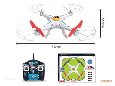 2.4G R/C QUADCOPTER W/FAN BLADE/CHARGER/7.4V 600MAH BATTERIES IN BODY W/O 4AA BATTERIES IN CONTROLLER