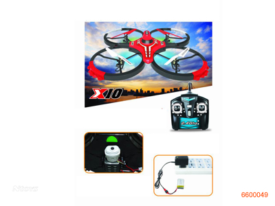 2.4G R/C QUADCOPTER W/FAN BLADE/CHARGER/7.4V 850MAH BATTERIES IN BODY W/O 4AA BATTERIES IN CONTROLLER