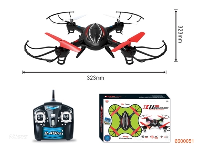 2.4G R/C QUADCOPTER W/USB WIRE/FAN BLADE/3.7V 400MAH BATTERIES IN BODY W/O 4AA BATTERIES IN CONTROLLER