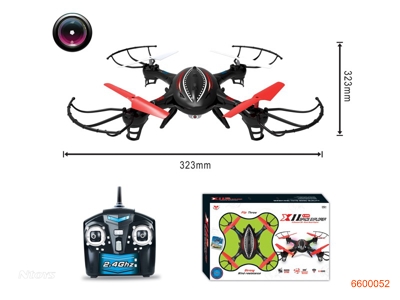 2.4G R/C QUADCOPTER W/PHOTOGRAPH/VIDEO/USB WIRE/FAN BLADE/CAMERA/3.7V 400MAH BATTERIES IN BODY W/O 4AA BATTERIES IN CONTROLLER