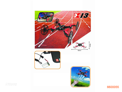 3 IN 1 2.4G R/C QUADCOPTER W/USB WIRE/FAN BLADE/PROTECT THE WING/3.7V 250MAH BATTERIES IN BODY W/O 4AA BATTERIES IN CONTROLLER