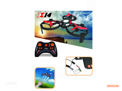 2.4G R/C THREE AXIS AIRCRAFT W/USB WIRE/FAN BLADE/3.7V 200MAH BATTERIES IN BODY W/O 4AA BATTERIES IN CONTROLLER