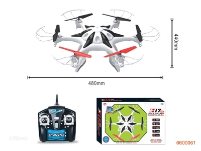 2.4G R/C HEXRCOPTER W/FAN BLADE/220V CHARGER/7.4V 650MAH BATTERIES IN BODY W/O 4AA BATTERIES IN CONTROLLER