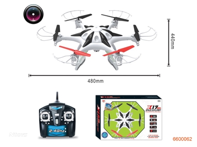 2.4G R/C HEXRCOPTER W/PHOTOGRAPH/VIDEO/FAN BLADE/CAMERA/220V CHARGER/7.4V 650MAH BATTERIES IN BODY W/O 4AA BATTERIES IN CONTROLLER