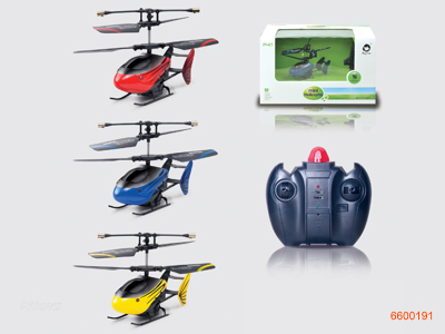 2CHANNESL R/C PLANE W/INFRARED/GYRO/3.7V 75MAH BATTERIES IN BODY W/O 6AA BATTERIES IN CONTROLLER