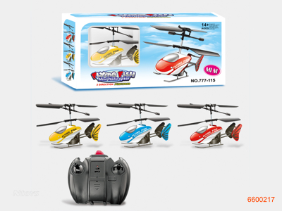 2CHANNELS INFRARED R/C HELICOPTER W/3.7V 75MAH BATTERIES IN BODY W/O 6AA BATTERIES IN CONTROLLER