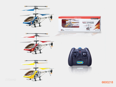 3CHANNELS DIE-CAST INFRARED R/C PLANE W/3.7V 200MAH BATTERIES IN BODY W/O 6AA BATTERIES IN CONTROLLER