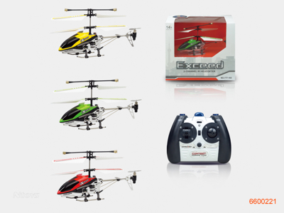 3CHANNELS DIE-CAST INFRARED R/C HELICOPTER W/3.7V 200MAH BATTERIES IN BODY W/O 6AA BATTERIES IN CONTROLLER