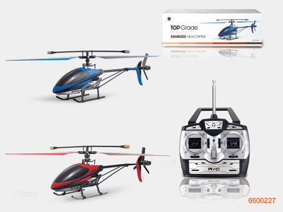 4CHANNELS DIE-CAST WIRELESS R/C HELICOPTER W/7.4V 1000MAH BATTERIES IN BODY W/O 6AA BATTERIES IN CONTROLLER