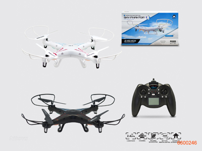 2.4G 4CHANNELS R/C QUADCOPTER W/USB WIRE/3.7V 500MAH BATTERIES IN BODY W/O 5AA BATTERIES IN CONTROLLER