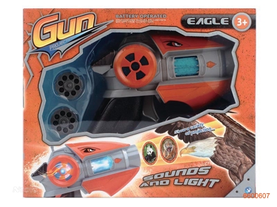 PROJECTION GUN W/O 3AA BATTERIES