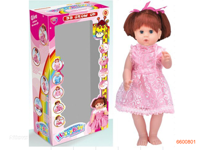 18''B/O DOLL W/4 SOUNDS W/O 3*AA BATTERIES