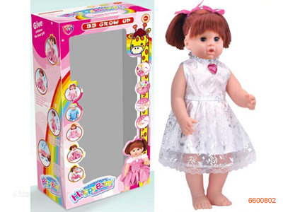 18''B/O DOLL W/4 SOUNDS W/O 3*AA BATTERIES