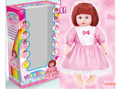 18''B/O DOLL W/O 3*AA BATTERIES