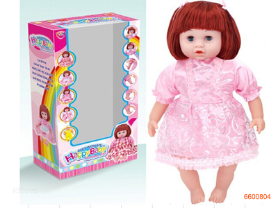 18''B/O DOLL W/O 3*AA BATTERIES