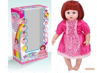 18''B/O DOLL W/O 3*AA BATTERIES