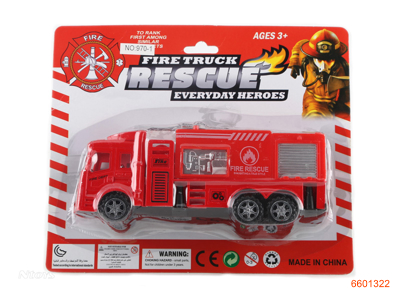 F/P FIRE CAR