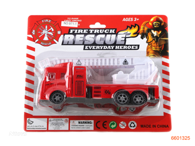 F/P FIRE CAR