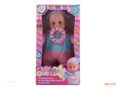 12''COTTON BODY FASHION DOLL.W/IC