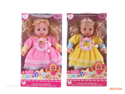 14''COTTON BODY FASHION DOLL W/IC/LIGHT