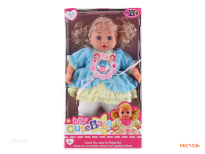 14''IC COTTON BODY FASHION DOLL W/IC/LIGHT