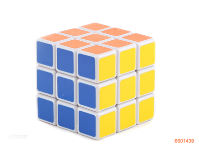 5.7CM MAGIC CUBE