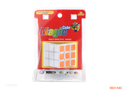 5.7CM MAGIC CUBE