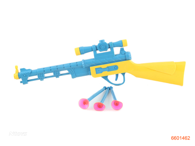 SOFT BULLET GUN