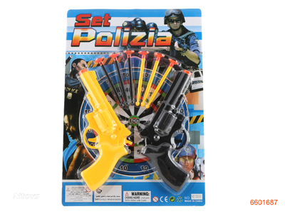 POLICE SET