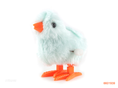 WIND UP CHICKEN