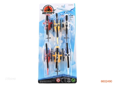 MODEL PLANE 6PCS,2ASTD,3COLOUR