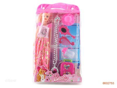 11.5''EMPTY BODY FASHION DOLL SET