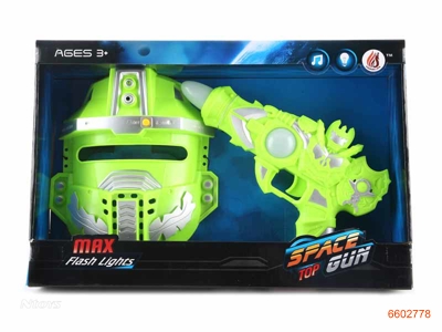 SPACE GUN W/2LIGHTS/3*AG13 BUTTON CELL IN MASK.W/O 2*AA BATTERIES IN GUN