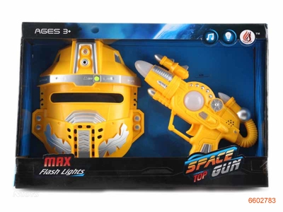 SPACE GUN W/3LIGHTS/3*AG13 BATTERIES IN MASK.W/O 2*AA BATTERIES IN GUN