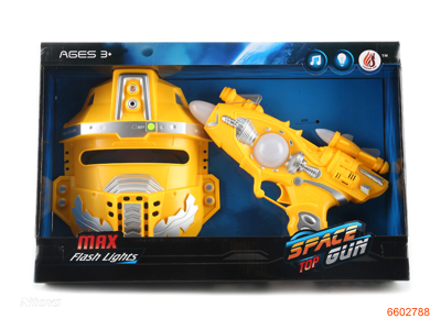 SPACE GUN W/3LIGHTS/3*AG13 BATTERIES IN MASK.W/O 2*AA BATTERIES IN GUN