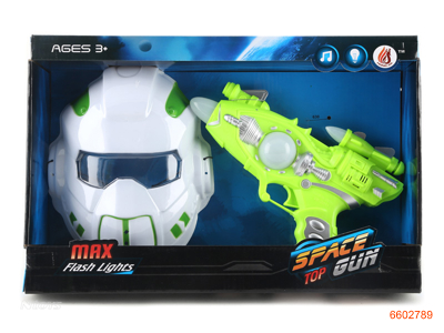 SPACE GUN W/3LIGHTS/MASK.W/O 2*AA BATTERIES IN GUN