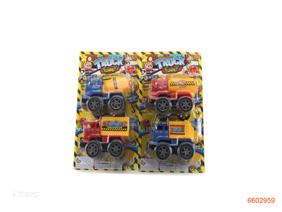 P/B CONSTRUCTION ENGINE 4ASTD.2COLOUR