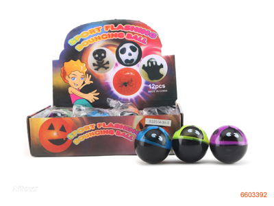 BALLS.12PCS/BOX