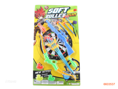 SOFT BULLET GUN