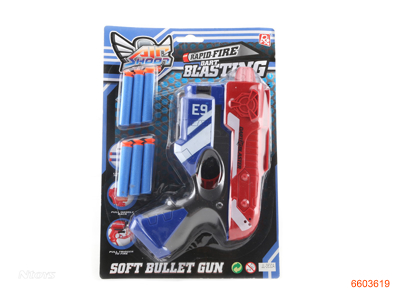 EVA SOFT BULLET GUN