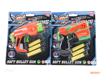 EVA SOFT BULLET GUN