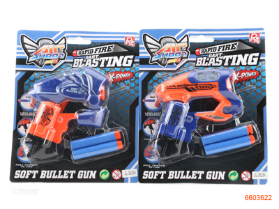 EVA SOFT BULLET GUN