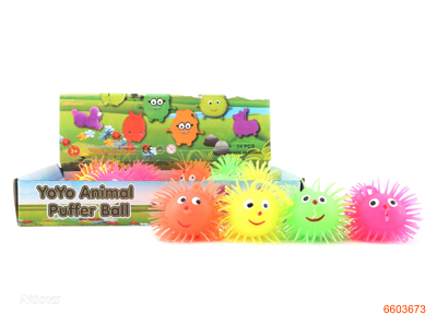 BALLS 24PCS/BOX.4COLOUR