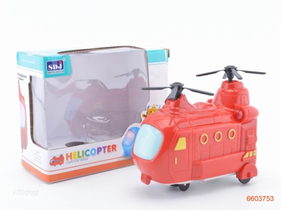 B/O HELICOPTER TRANSFORMER.W/O 3*AA BATTERIES